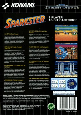 Sparkster (Europe) box cover back